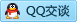 QQ在线咨询498766732